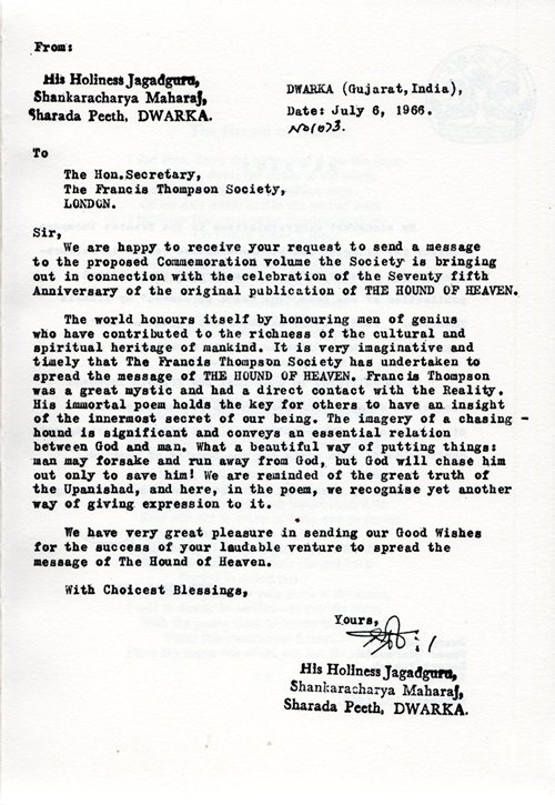 ft letter shankaracharya